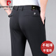皮尔卡丹（pierre cardin）高端仿桑蚕丝男士休闲裤春夏弹力免烫直筒西裤冰丝中年裤子薄款 黑色【16761款】 29 【95-110斤穿】
