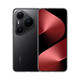 Huawei's new mobile phone pura80pro is launched. 0 down payment | 24 installments | interest-free. Official genuine p80pro one-inch main camera with personalized color card to assist composition. Glaze black 12GB+512GB. Official standard configuration.