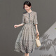 
Ehangy light luxury brand dress for women 2025 summer new casual high-end feel fashionable age-reducing waist-hugging slimming skirt Red square M