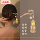 Containing spring flowers, Mid-Autumn Festival hairpin, luminous tassel lantern headdress, National Day hairpin, West Lake Palace lantern plate hair, ancient style hair ornament, high-end and elegant palace lantern hairpin, 2 pieces