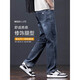 Montagut Jeans Männer gerade lose dünne Herrenhosen 2025 Neues Sommer High-End Casual Long Hosen Herren Frühling und Sommer 829 Black Grey 28