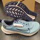 耐克（NIKE）男鞋2025夏季新款运动鞋Juniper Trail GORE-TEX越野跑步鞋 HM9734-402蓝色/GTX面料 43