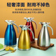 304 stainless steel thermos vacuum thermos bottle household thermos bottle large capacity insulation kettle thermos bottle cold water kettle [no boiling water] 2000ML streamer silver