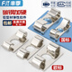 Fengji aluminum profile elastic fastener European standard profile accessories 30/40/45 frame assembly built-in connector disc fastener European standard 3030 (50 pieces)