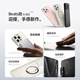 KEKLLE【Beats同款】适用iPhone15promax手机壳苹果15promax保护套无线充电磨砂防摔保护套 峰岩色