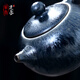 Shan Yijian teapot set Baihua Jianyang raw iron tire kung fu tea set can be a high-end Mid-Autumn Festival intangible cultural heritage gift