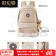 
OULUNCHI [New Model in 2025] Student schoolbag Junior high school students simple spine protection and burden reduction large capacity backpack khaki 29.5cm*22cm*46cm
