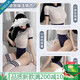 
Fei Mu gifted condoms Campus passion temptation winter body clothes QQny underwear sexy crotch-free clothes for women Winter sex passion temptation [2 packs] onesie + Japanese worker sweater One size [Suggested weight 80-120 Jin [Jin equals 0.5 kg]]