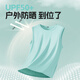 Jewish sportswear suit men's summer quick-drying running basketball vest shorts sports training ice silk sleeveless T-shirt white (cube Chinese chest mark) + black M /170 (30 days quality issues are fully refunded)