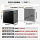 SUPOR's national subsidy for home appliances is up to 15%. Disinfection cupboard built-in household 110L three doors, three drawers, mother and baby area, full cavity two-star disinfection ZTD110-DQ11