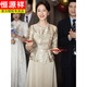 Hengyuanxiang September-October wedding mother wedding banquet dress fake two-piece set big brand Xi Granny autumn dress 2025 new dress champagne color three-quarter sleeves free shipping insurance L recommended 95-105 Jin Jin equals 0.5 kg