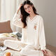 Pajama de Xuan Mulin para mujeres en primavera, otoño e invernal de las mangas largas Versión suelta Las damas pueden usar ropa casera para el otoño 9926 m 75-95Jin [Jin iguala 0.5 kg]