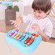TaTanice children's piano-knocking 3-6-year-old baby two-in-one piano-knocking instrument music toys birthday gift for boys and girls