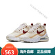 耐克（NIKE）Nike男鞋 Air max 270 react 女鞋休闲气垫运动跑步鞋 AO4971 AT6174-002 红黄蓝 40