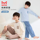 Catman Children's Pyjamas 2025 Nouvel automne et sac de couchage d'hiver Costume de climatisation Coton Pure Coton Vêtements à domicile Ensemble à manches longues Medium Big Children Square Bear Bear Grey Gris 160 [suggéré 145-155 cm]