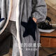 Nightwear men's winter thickened long coral velvet pajamas warm autumn and winter flannel bathrobe set YX9928 L