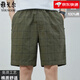 CEO Yageo [high-string pure cotton] 2025 summer new casual sports shorts men straight loose beach five-point pants dark blue-D9215 2XL