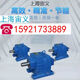 BLD10870.37 reducer wave box BLD10870.55BLD10230.25 BLD12354KW