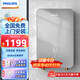 
Philips (PHILIPS) Philips-AWH1050/51 hot instant heat electric water heater fast heat intelligent constant temperature shower bath without water storage, leakage protection package installation 8500W inverter frequency conversion + zero skin feeling constant temperature