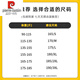 
Pier Cardin summer middle-aged men ice silk traceless short-sleeved shirt dad 2025 new summer casual shirt men 15816 gray-green S 165