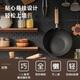 SUPOR titanium iron non-stick wok mini iron pan 24cm household uncoated wok induction cooker universal EC24AYT02