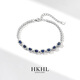 HKHL 925 silver natural sapphire bracelet with certificate, light luxury high-end jewelry for women, birthday gift for girlfriend, 3.6 carat natural sapphire bracelet, certificate + light luxury gift box