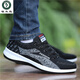 Zapatos de red de carpintero de carpintería zapatos casuales transpirables y a prueba de olores para hombres zapatos para hombres versátiles versátiles nuevos zapatos de moda para hombres zapatos deportivos de moda hombres negros 6636-canvas zapatos 39 zapatos deportivos código estándar