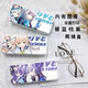 Brille Box 2d Blue Datei Vollständige Rolle Sekundärer Sonnenbrille Anti-Fall Custom niedliche Schülerlagerung Schreibwaren Brillen Box Z9856 Weiß