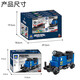 Kaizhi 98262 City train small train model ornaments assembled building blocks children's toy car 6630 universe armored vehicle [single box price full