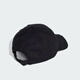 adidas Sports Sunshade Baseball Hat Men and Women New Style Adidas officiel Clover Black Osfw