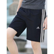 Adidas offizielle Website Shorts Herrenhosen 2025 Sommer New Sports Hosen Fitness Training Casual Hosen atmungsaktive Fünf-Punkte-Hosen IC1484 2xl