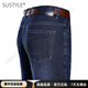 SUSTYLE international high-end brand jeans men's summer new straight loose breathable middle-aged men's business casual pants men's medium blue (3891 summer thin style) 29 (2 feet 2)