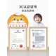 Audio early education hanging pictures baby click reading vocals and literacy books, learning to speak, hanging paintings, wall stickers, children's toys 2676 [3 photos combination] Vegetables and fruits + know animals +