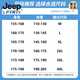 Jeep Spirit Summer Casual Hosen Herrenmodelle der Amerikaner der Amerikaner der amerikanischen Marke Paratrooper Hose Lose gerade dünne Ice Seide Schnelltrocknende Arbeitshose 2024JS756 GRAY [Sommer] 2025 Dünn M.