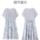 Vestido de marca de lujo de Ehangy Light para mujeres 2025 Summer Nuevo bordado de alta gama Temperamento de moda de empalme de manga corta Skirt Grey M