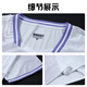 WYPK Marathon Running Cost personnalisé Hommes et femmes à séchage rapide à manches courtes à manches courtes de jogging de jogging de fitness concours de sports de fitness Contrat de formation masculine-1506 Gris Red Top + 2105 Shorts blancs M M