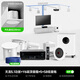 八雷（BALEY） 家庭影院音响天龙功放套装家用客厅电视投影环绕音重低音箱吸顶音响嵌入式蓝牙吸顶音箱 18【天龙5.2功放+Y6×5+S8低音炮】全套
