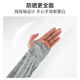 Sun protection clothing men's summer new anti-UV fishing sun protection clothing jacket men's skin clothing JY-FS34 dark gray 3XL