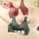 浪莎（LangSha）女士无痕聚拢上托内衣防下垂收副乳无钢圈背心式运动文胸专柜 049红啡1件 L (85-115斤)