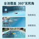 Monitok swimming pool cleaning robot fish pond underwater sewage suction machine fully automatic water turtle vacuum cleaner swimming pool underwater cleaning wall climbing model M9-wireless/400 flat/150 minutes/button control