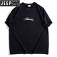 Jeep Spirit American Casual Algodón de algodón puro Camiseta de algodón corto de algodón corto Marca de verano Hombres INS Fat Man Loose Plus Fat Plus Garn Ronded Neck-Sleved A6623-White 2XL (recomendado 140-160Jin [Jin equivale a 0.5 kg])