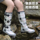 EVERCREATURES英国雨鞋惠灵顿雨靴防滑水鞋女 时尚雨鞋橡胶格子印花高筒 女款 格子高筒 38