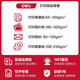 得力（deli） L512打印机无线多功能彩色喷墨打印机 家用办公打印复印扫描三合一多功能一体机 得力彩色打印L512（标配+原装四色墨水一套）