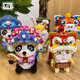 Loz Lizhixing Lion Cat Micro Diamond Mini kleine Getreide Diamond Bausteine Spielzeug Versammlung Neujahres Frühling Festival Nationaler Trend 9272 Yang Wunsch