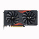 小影霸GT710/730/1030/1050 RTX3050/3060/3070/TI台式电脑独显卡全新主机LP刀卡光追3A游戏办公运算设计 RTX3060 12GD6 魔影