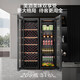 Haier new product built-in ice bar constant temperature and humidity wine cabinet home vertical humidifier office living room refrigerated fresh cabinet air-cooled wine wine display cabinet ice bar | air-cooled frost-free | 378L left and right door replacement