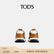 TOD'S* [Special 40% off] Official men's leather fabric sports and casual shoes men's shoes dark green/brown 42