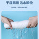 Essential disposable bath towels for travel, individually packaged 50*120cm bath towels 2 packs