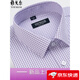 Gy Yager Camisa para hombres de manga larga Spring y Autumn Cotton Pure Cotton Free Ironing Casco de mediana edad Camisa formal a cuadros de alta gama 6628 43 sugerencias [170-190Jin [Jin iguala 0.5 kg]]]