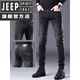 JEEP SPIRIT牛仔裤男夏季新款修身小脚高端弹力韩版潮流百搭直筒休闲长裤子 1049R灰色 加绒 28
